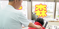 患者さんの声