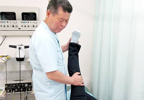 接骨院とは